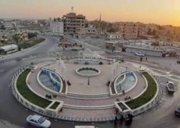 Di tarîtiya pergala netew dewletê de ronahiyek: Neteweya Demokratîk