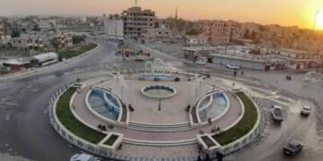 Di tarîtiya pergala netew dewletê de ronahiyek: Neteweya Demokratîk