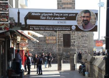 Êdî navê kuçeya Minareya Çar Ling, Kuçeya Tahîr Elçî ye