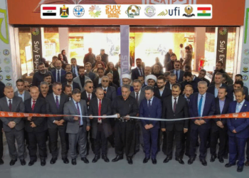 Pêşangeha Pirtûkan a Silêmaniyê destpê kir