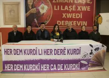 KURDÎGEH dê kongreya xwe li dar bixe: Werin em xwedî li Kurdî derkevin