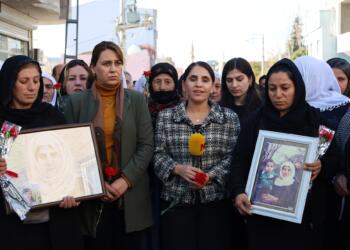 Taybet Înan li cihê ku lê hat qetilkirin hat bibîranîn