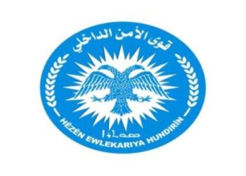 Li seranserî Bakur û Rojhilatê Sûriyeyê qedexeya derve îlan kirin