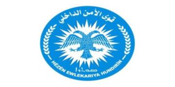 Li seranserî Bakur û Rojhilatê Sûriyeyê qedexeya derve îlan kirin