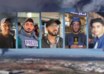 Îsraîlê 5 rojnameger kuştin