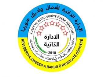 Rêveberiya Xweser rewşa awarte îlan kir