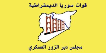 Meclisa Leşkeriya Dêrazorê ewlehiya 7 gundan pêk anî