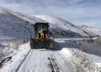 Li Wanê rêya 21 gundan hatin girtin