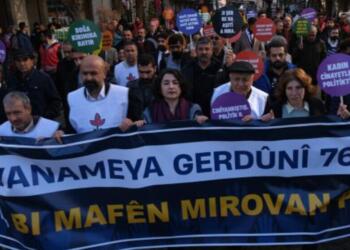 ‘Ganî muxalîfê Tirkîyaye zî Rojawanî bipawê’