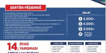 Musabeqaya sanikan a Abdullah Duranî a 14. babokê şanikanê şima na