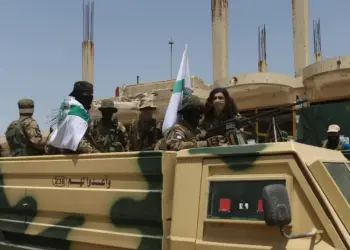 Pêvajoya nû ya Sûriyeyê