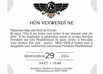 MED-DER’î ra lansmanê kitaban