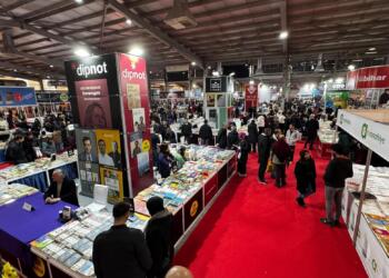 Hevserokên DBPê serdana Pêşengeha Pirtûkan û Weşanxaneya Aramê kirin