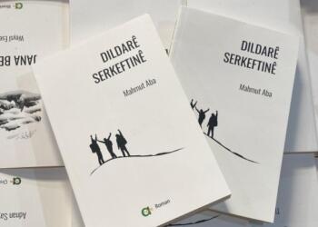 Polîsan dest danî ser pirtûka ‘Dildarê Serkeftinê’