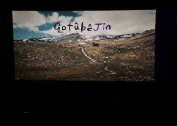 Mîhrîcana Kîjan Mafên Mirovan: Du belgefîlm hatin nîşandan