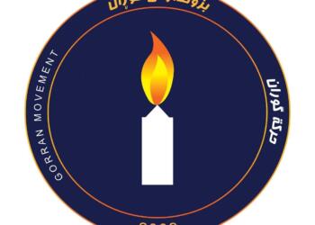 Bizava Goran: Destkeftiyan biparêzin.