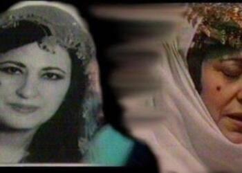 Deyîrbaza xoverdayoxe; EYŞENA KURDÎ