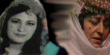 Deyîrbaza xoverdayoxe; EYŞENA KURDÎ