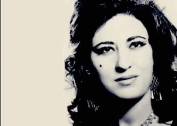 Deyîrbaza xoverdayoxe; EYŞENA KURDÎ