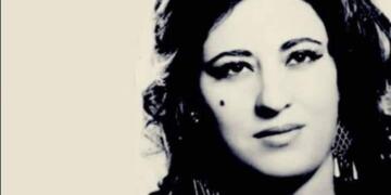 Deyîrbaza xoverdayoxe; EYŞENA KURDÎ