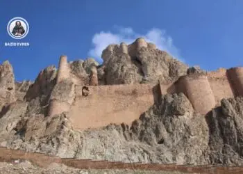 Berhema ji Ûrartûyan mayî: Kela Bazîdê