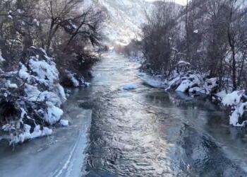 Çemê Pulurî ca-ca cemidîya