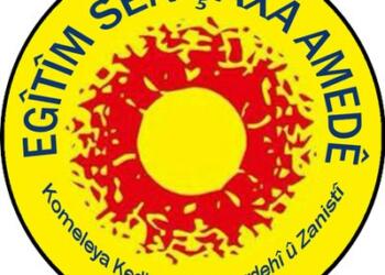 Verba şerî de rêzila aştîye