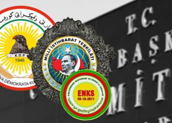 MÎT, Parastin û ENKS li Hewlêrê li hev civiyan