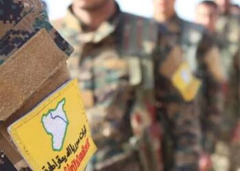 Welatijê Ereb bi HSD’î rê yê