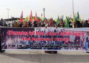 Gelê Eyn Îsayê li dijî êrişan meşiya