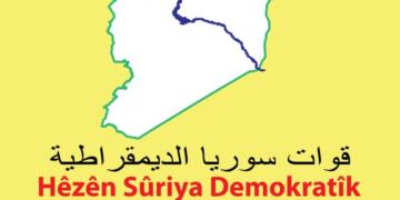 Agirbesta li herêmên Minbic û Kobanê encam negirt