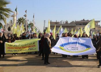 Xelkê Amûdê êrîşên Tirkiyeyê şermezar kir