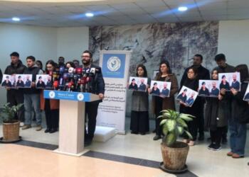 Kampanyaya Çetir banga “Jiyana rojnamevanan biparêzin” kir