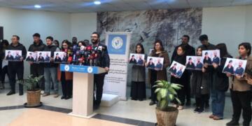 Kampanyaya Çetir banga “Jiyana rojnamevanan biparêzin” kir