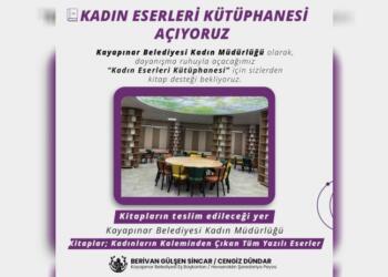 Kitabxaneyê Eserê Cinîye abîyena