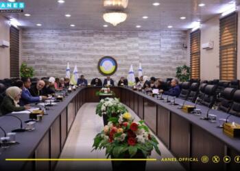 Meclîsa Gelan bi awayekî awarte kom bû