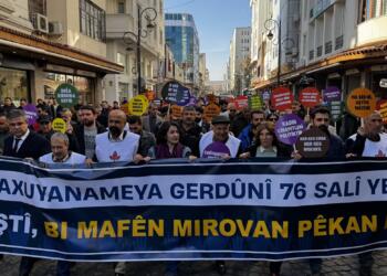 Ji bo mafên mirovan meşiyan: Tecrîdê rakin