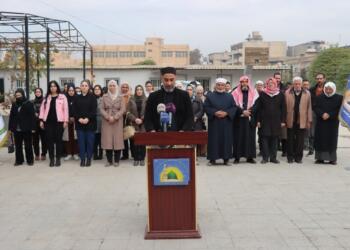 Camîyan seba koçberan akenê