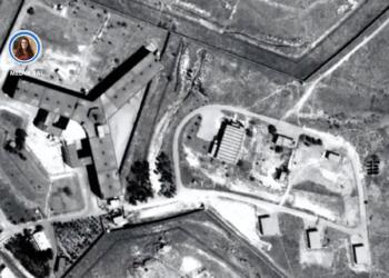 Navenda Mirinê: Girtîgeha Sednaya