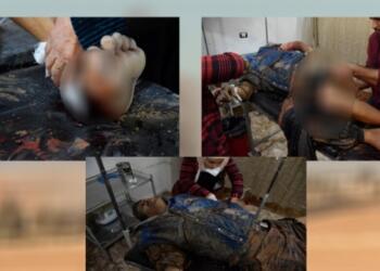 Baroya Amedê ji bo sekinandina êrişan bang li NYyê kir