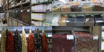 Serdî reyde eleqeyê nebatan zêde beno