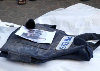 Îsraîlî Gazze de 5 rojnamegerî kiştî