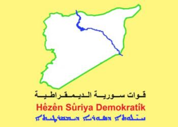 HSD: Pêvînayîşê seba adirbestî bênetîce mendê