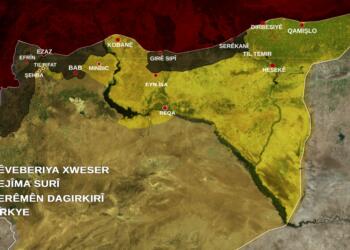 Agirbesta di navbera HSD û Tirkiyeyê de pêk nehat