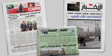 Rojnameyên Erebî: Tirkiye û Qeter li pişt çateyan e