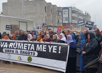 ‘Ma bibê yew destkewteyanê Rojawanî bipawê’