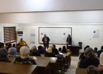 Bernameya Xususî ya Ser Rewşa Zanîngehan Vakûr û Rojhîlatê Surîyeyî