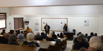 Bernameya Xususî ya Ser Rewşa Zanîngehan Vakûr û Rojhîlatê Surîyeyî