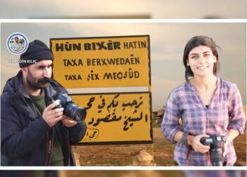 ‘Ne kameraya wan ne jî pênûsa wan dê tu carî li erdê nemîne’