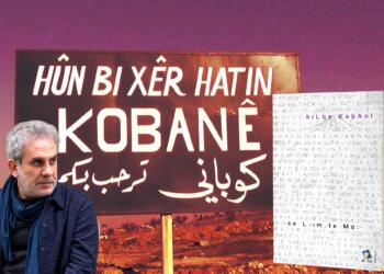 Helbeste-şanoyek ji Selîm Temo: Hilbe Kobanî